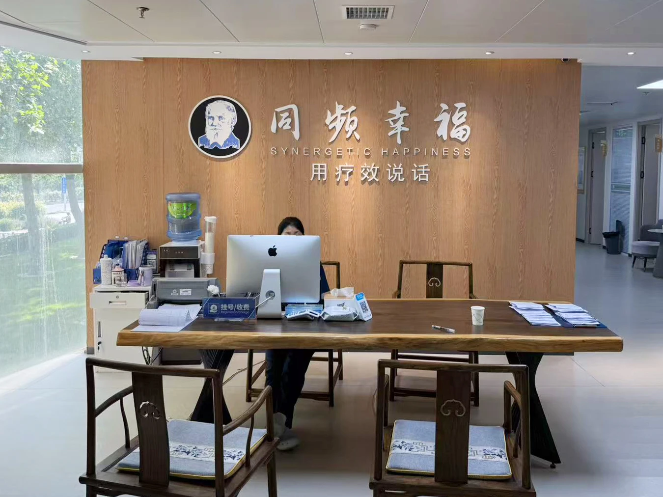 北京同频幸福男科医院内部环境简介图