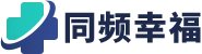 北京同频幸福男科医院 深色版logo